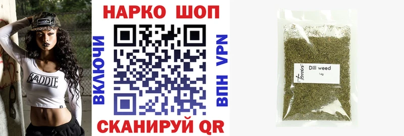 Что такое Октябрьск ГАШИШ A-PVP Псилоцибиновые грибы Бошки Шишки COCAIN Меф МЕГА ССЫЛКА АМФЕТАМИН