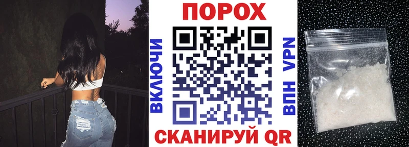 Амфетамин Premium Октябрьск