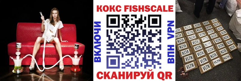 как найти закладки  Октябрьск  Кокаин 99% 