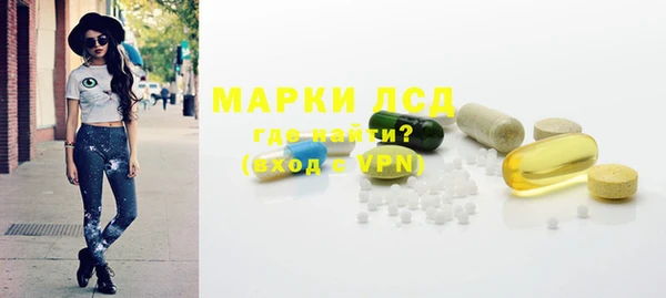меф VHQ Арсеньев