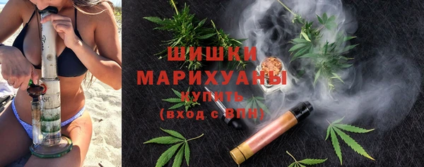 хмурый Снежинск