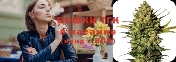 прущая мука Аркадак