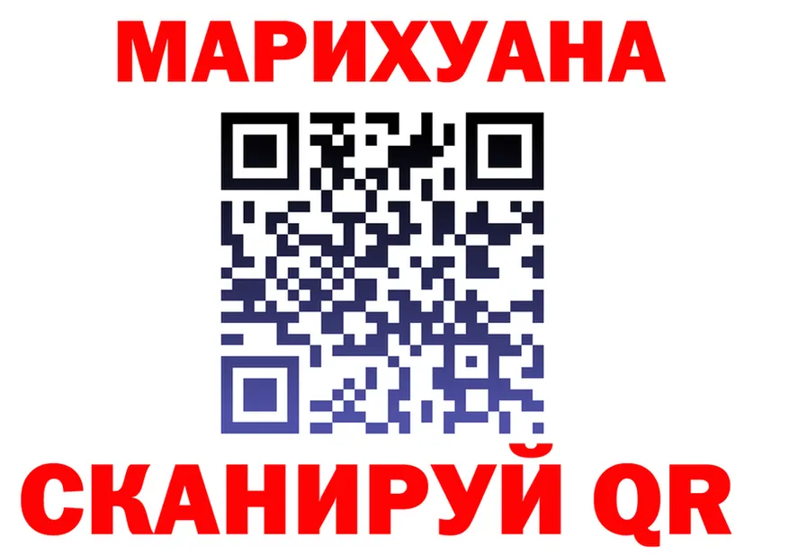 Как найти наркотики?  состав Октябрьск