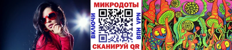 Псилоцибиновые грибы прущие грибы  купить наркотик  Октябрьск 