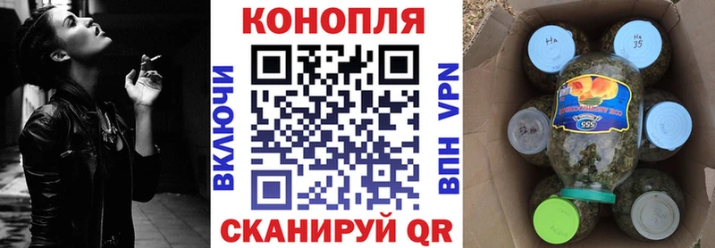 Бошки марихуана тримм  Октябрьск 